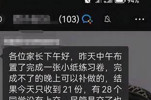 开云手机app下载安卓版苹果截图3